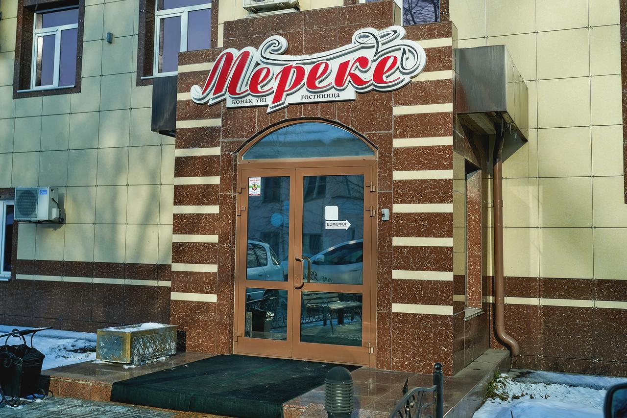 Mereke Hotel Ust-Kamenogorsk Phòng bức ảnh
